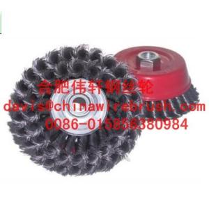Quality Knotted Wire Cup Brush, Double Row wholesale