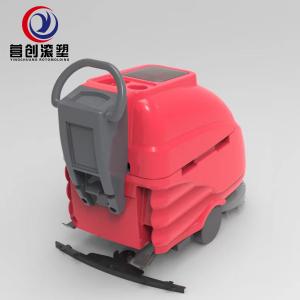 Quality Customized Washing Floor Machine Automatic Floor Cleaner Made In China wholesale