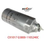 Stock CX1017 Engine Fuel Filter G5800-1105240C For VOL-VO Filter