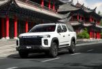 Hot selling Spacious SAIC Maxus Pickup Truck Maxus H 4WD made in China with high