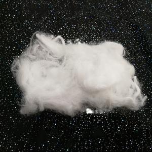 Quality Lightweight Dope Dyed Nylon Fiber Soft Used In Embroidery Thread wholesale