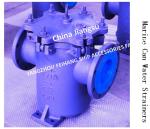 IMPA872009 CAN WATER STRAINERS SEA WATER FILTER FOR MARINE SUBMARINE DOOR