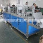 Fully Automatic Disposable Medical Doctor Caps Making Machine