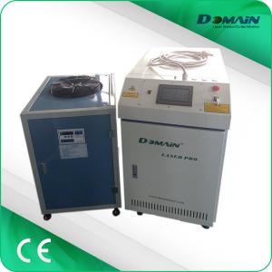 Quality Flexible Laser Metal Welding Machine , Yag Hand Laser Welding Machine Energy Saving wholesale