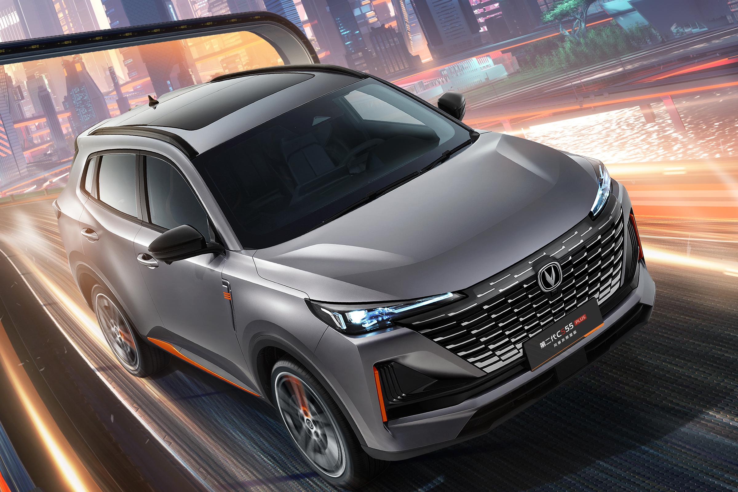 Top Sale 2024 Changan CS55 PLUS 5 Seats 1.5T Petrol SUV with Electric Adjustment Exterior Rearview Mirror