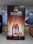 85/86inch 4K Full Screen Digital Signage Free Standing Advertising Display Touch