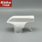 PP Trigger Spray Nozzle Mini Hand Pump White Black 24 410 Mini Trigger Sprayer