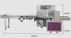 Quality 220VAC Bakery Biscuit Packing Machine , 3.2Kw 30Bag/min Blocks Packaging Machine wholesale