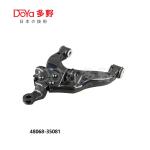Toyota Arm Assy 48068-35081