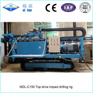 Quality HYDRAULIC IMPACT &amp; TOP DRIVE DRILLING RIG MDL - C150 wholesale
