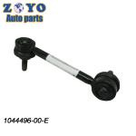 Tesla Car Fitment Black E-coating Suspension Fore Link for Model 3 Lower Control