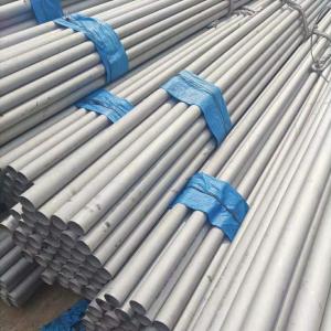 China Grade 630 17-4PH ASTM DIN EN Ss Pipe Seamless Length 3000mm on sale