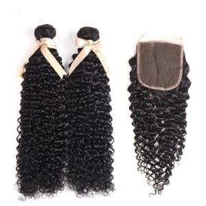 Quality 8 Inch Jerry Curly Bundles With Free Part Closure / Peruvian Hair Extensions For Ladys wholesale
