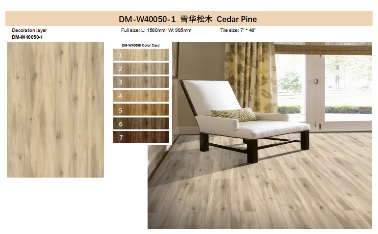Eco Friendly Rigid Core SPC Zero Formaldehyde Stone Plastic Composite Cedar Pine Unilin Click GKBM DM-W40050