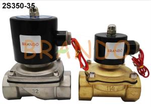 Quality G 1-1/4'' Internal Threaded Water Solenoid Valve 2S350-35 AC 220V / DC 24V wholesale
