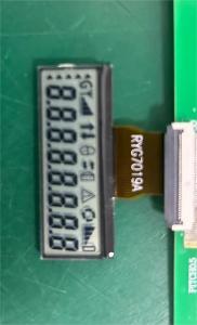 Quality Tn LCD Module Reflective Positive 12h Panel Meter Wide Temperature Display wholesale