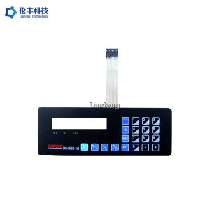 Quality Industrial Equipment PET Membrane Switch , Pantone Metal Dome Tactile Switch wholesale