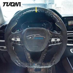 Quality BMW Carbon Fiber Alcantara Steering Wheel Yellow Stitching Forged wholesale