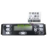 Kato HD1203 Excavator Spare Parts Air Conditioner Condition Control Box BH-MB