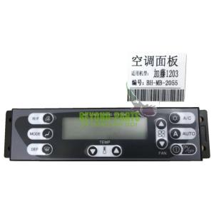 Quality Kato HD1203 Excavator Spare Parts Air Conditioner Condition Control Box BH-MB-2055 wholesale