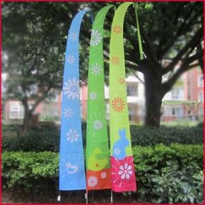 Quality Spring Garden Flag Duck Bunny wholesale