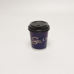 Quality Insulated Disposable Coffee Cups With Lids wholesale
