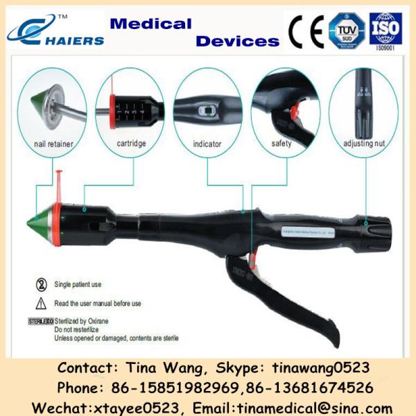 Surgical PPH Stapler/Hemorrhoids Stapler/Anorectal stapler
