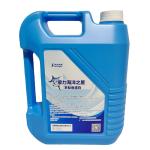 Blue HDPE Plastic 5L Engine Oil Canister Shatterproof Antifreeze Storage