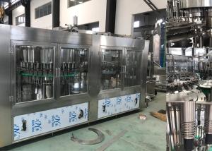 Quality 4500kg 12000BPH Automatic Water Filling Machine wholesale