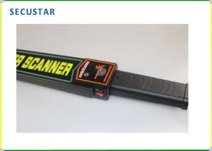 Quality Anti Slip Hand Held Metal Detector Self - Calibration With Battery Charger And Belt wholesale