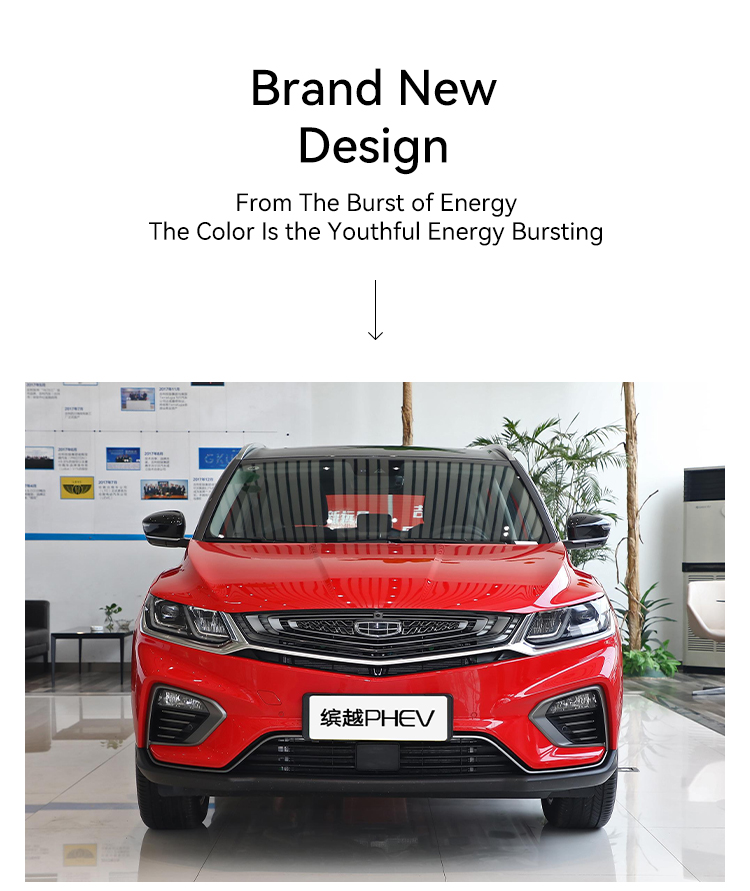 130kw Maximum Power Geely Binyue Phev Hybrid Car 1.5T Engine 210 Km / H High Speed Four Wheel SUV Five Seats 3m Vehicle