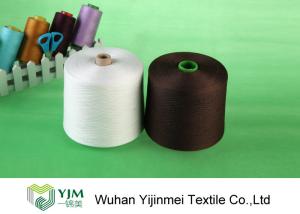 Quality Plastic Core Spun Polyester TFO Yarn Raw White For Garment Sewing wholesale