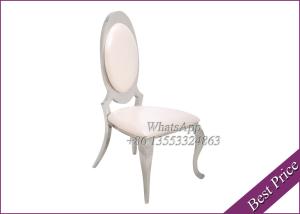 Quality Stainless Steel And Leather Dining Chairs From Furniture Factory (YS-4) wholesale