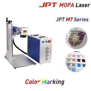 Quality Jpt M7 Split Desk Mopa Fiber Laser Color Engraver For Stainless Steel Alumina Jewelry wholesale