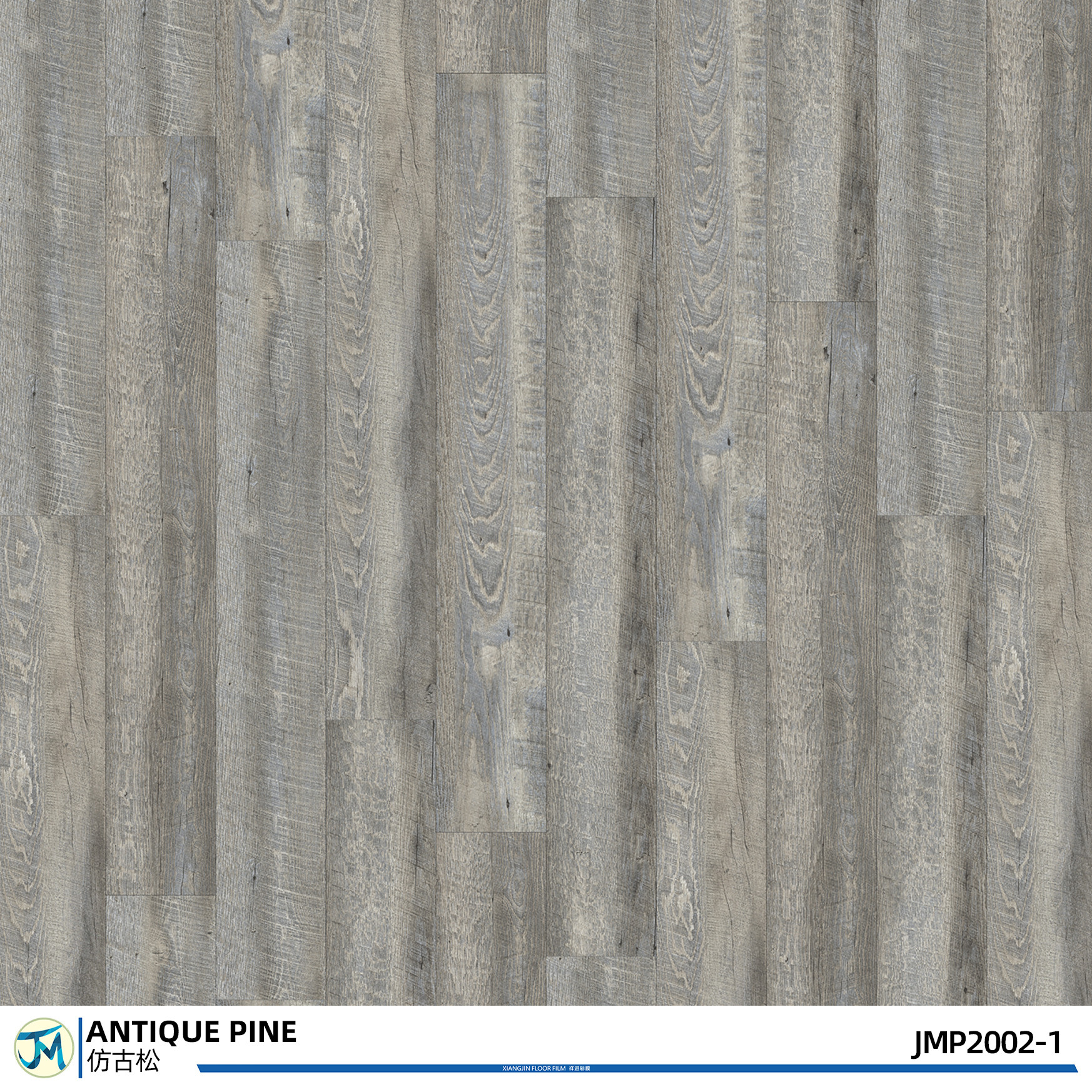 PVC Self Adhesive Natural Pine Wood Flooring Plank 6inches X 36 Inches