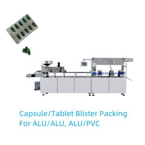 Quality DPP 260 Capsule Tablet Full Automatic Blister Packing Machine For Foods wholesale