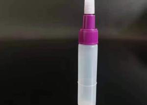 Quality 3ml Polypropylene Plastic Reagent Bottle Medical Testing wholesale