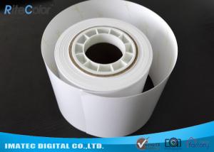 Quality Digital Luster Dry Minilab Photo Paper 240Gsm For Fuji Frontier / EPSON / NORITSU wholesale