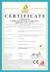 Hangzhou Maxwell Machinery Equipment Manufacturing Co., Ltd Certifications