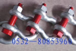 Quality Lifting Shackle wholesale