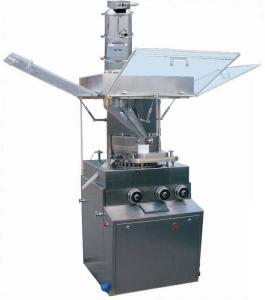 Quality High - Speed Automatic Tablet Press Machine Stable 700*460*1030mm 75kg wholesale