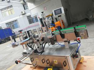 Quality Pressure Sensitive Round Bottle Sticker Labeling Machine , Vertical Wrap Around Label Applicator wholesale
