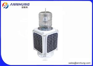 Quality Recyclable Batteries LED Marine Lantern For 6 Nautical Miles Navigation 150cd wholesale