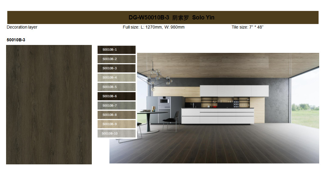 GKBM DG-W50010B-3 Anti Slip Wood Grain SPC Flooring Click Solo Yin Burlywood