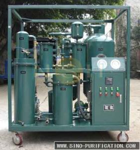 Quality Explosion-Proof 17kw Dehydration Degassing Vacuum Lubrication Oil Purifier wholesale