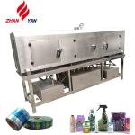 Automatic Round Bottle Shrink Sleeve Steam Labeler Shrink Tunnel