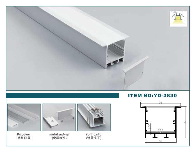 Ceiling Strip light Recessed LED Profile Aluminum Heat Dissipation