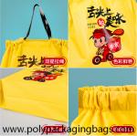 Biodegradable 0.05mm PE Tote Drawstring Bags