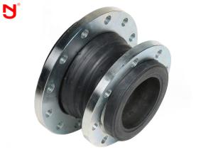 Quality DN50 - DN300 Reduced Rubber Expansion Joint Flanged Type wholesale
