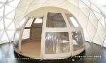 Panoramic Ellipse Campsite Glamping Hotel Tent All Timber Frame 5 Diameter